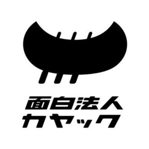 企業ロゴデザイン
